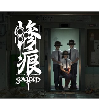 Scarred Steam Key GLOBAL